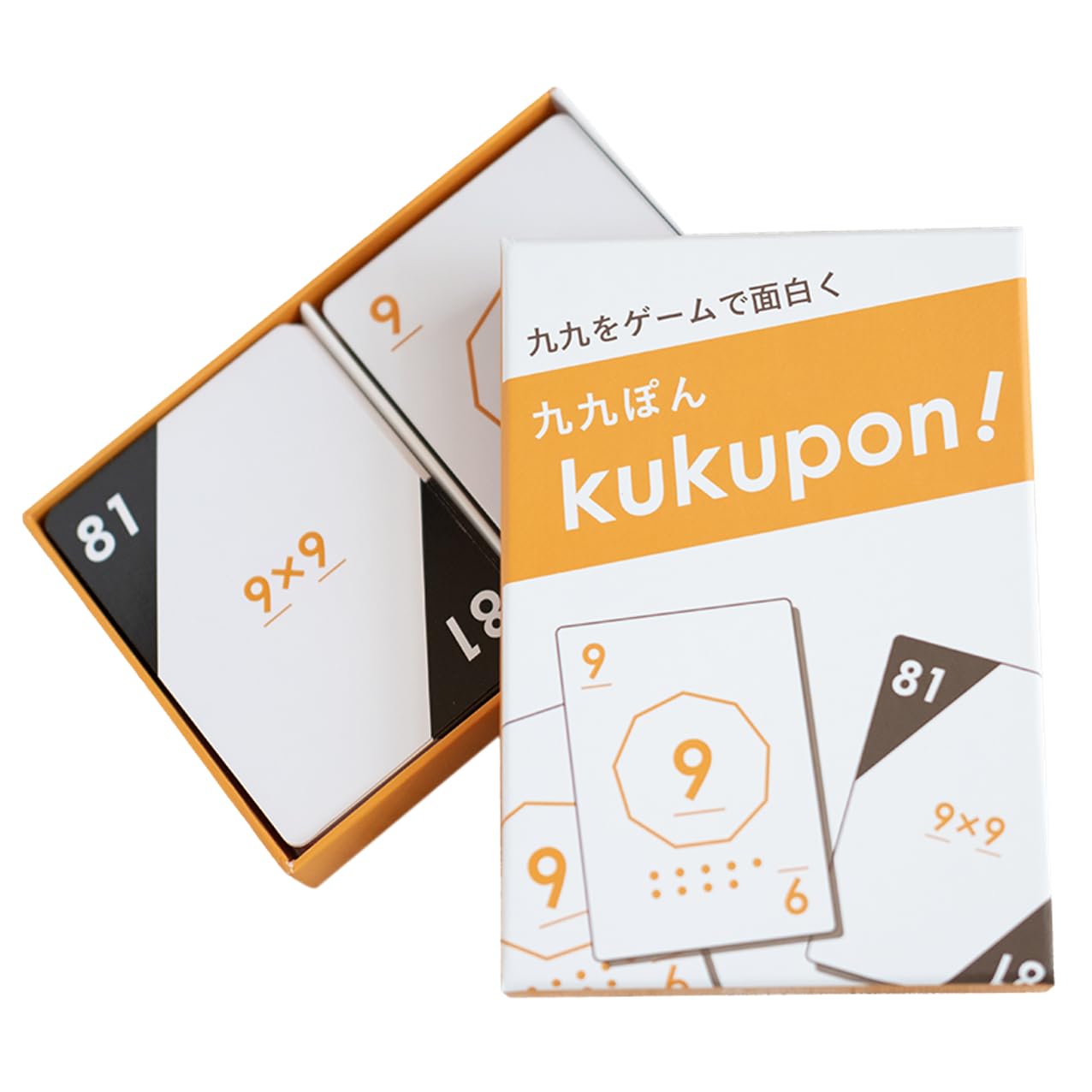 Amazon.co.jp: kukupon!(九九ぽん)～九九をゲームで面白く